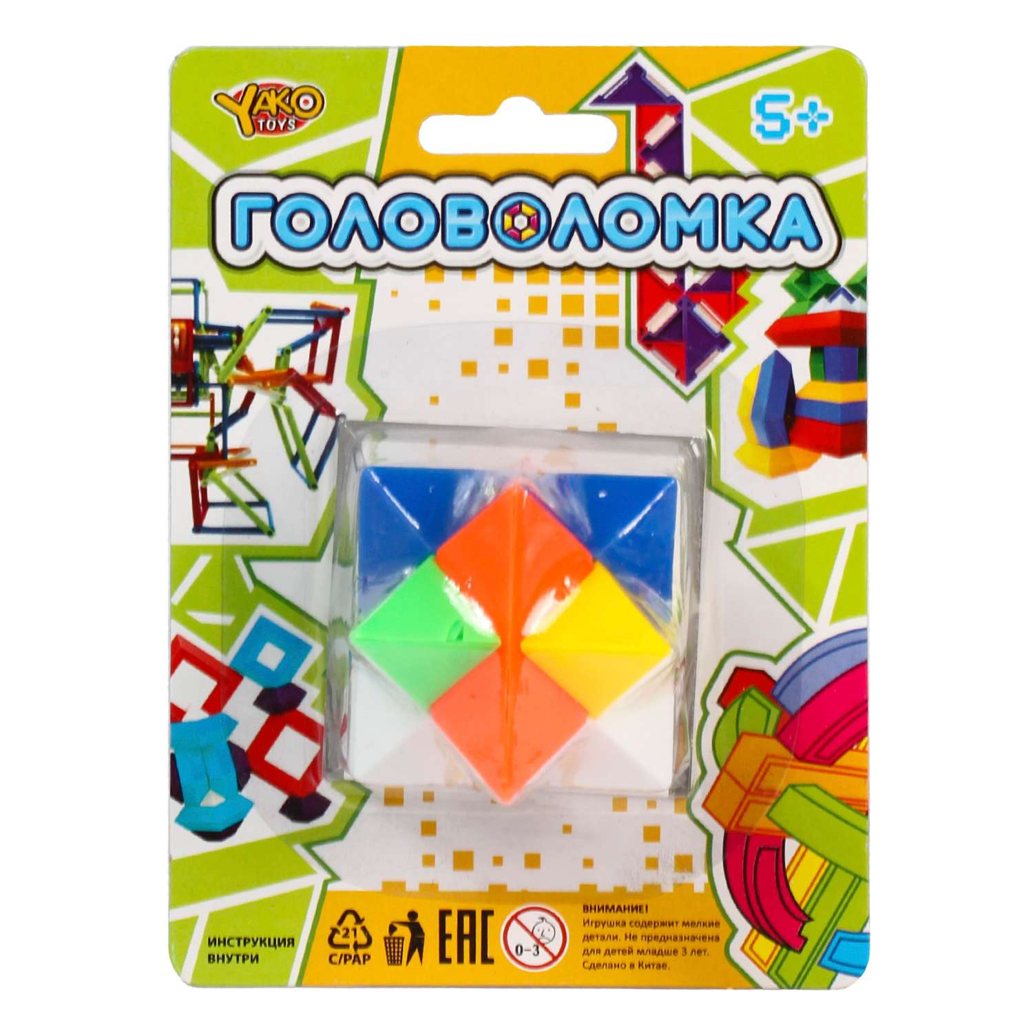 Настольная игра Наша Игрушка Головоломка - фото 3
