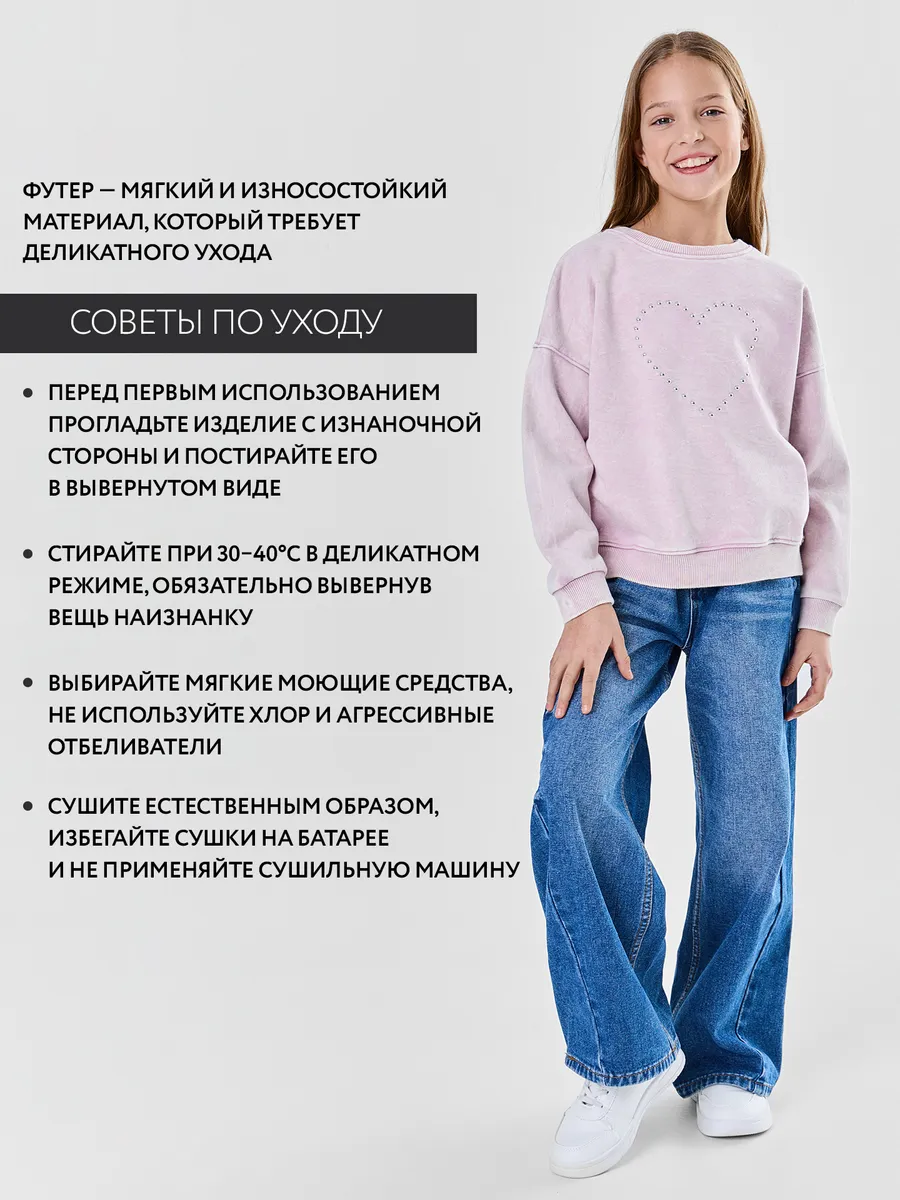 Свитшот Mark Formelle (Марк Формэль) 127993/ACID WASH сиреневый +печать - фото 3