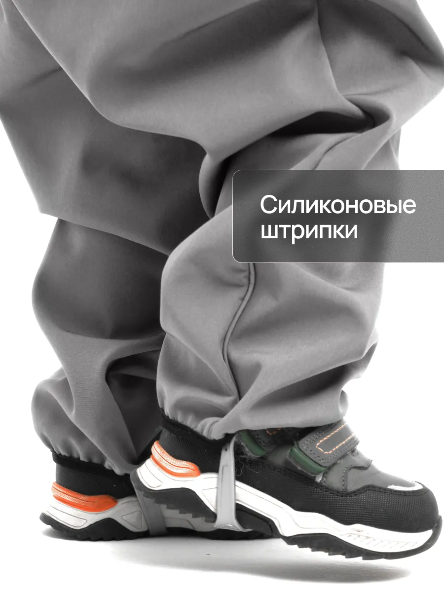 Комбинезон Супер Пупс Комб/сф/окант/серый - фото 9