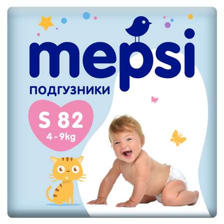 Подгузники Mepsi S (4-9 кг) 82 шт.