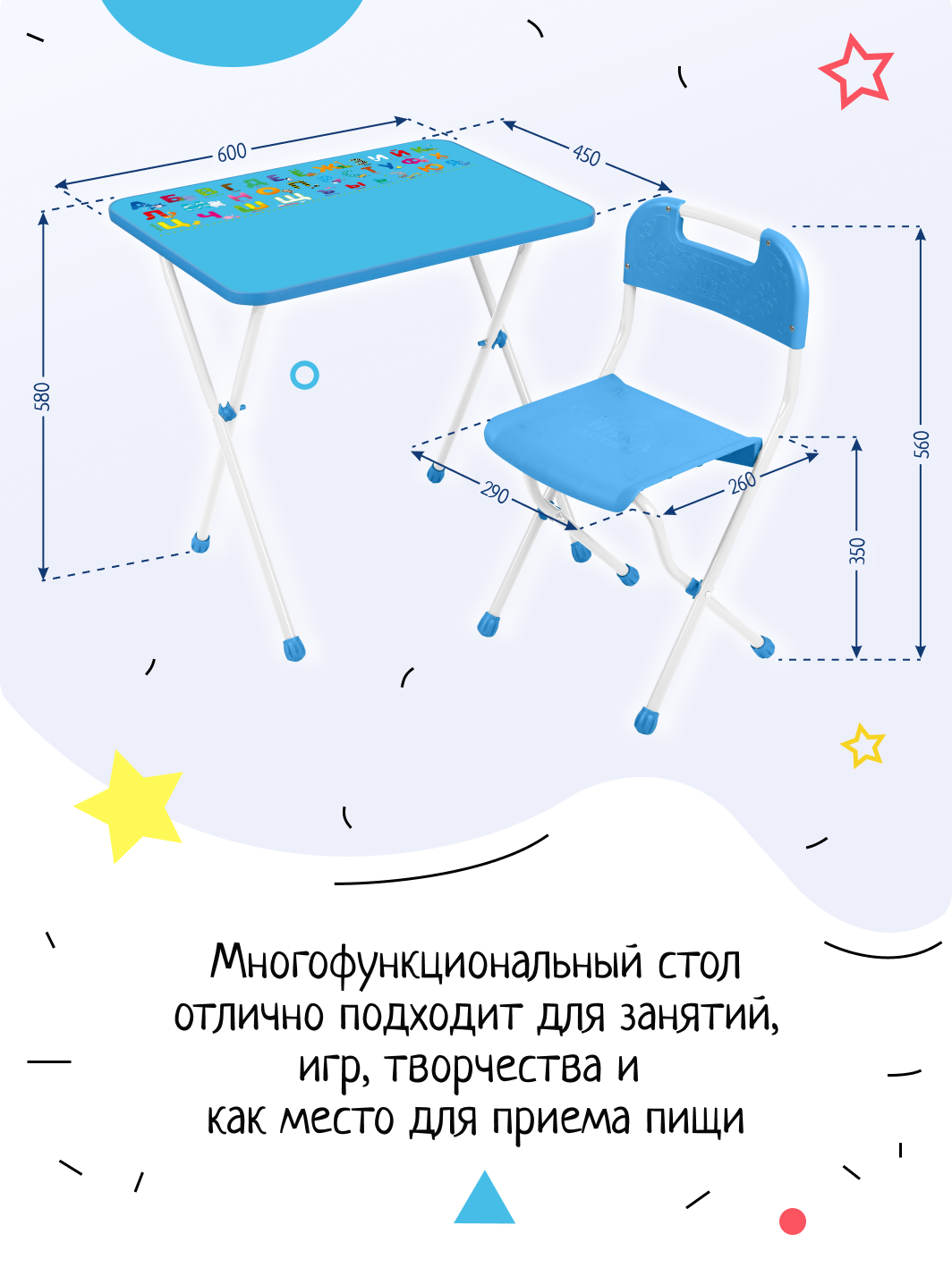 Комплект мебели InHome - фото 3