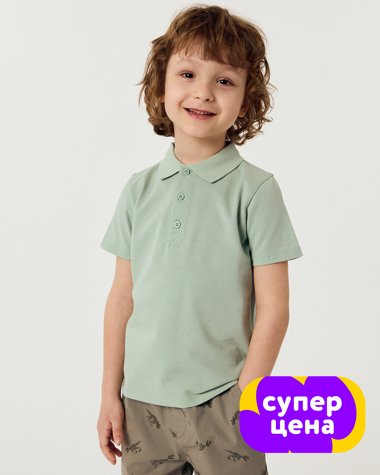 Поло Futurino BSS26065SFUkb44 - фото 1