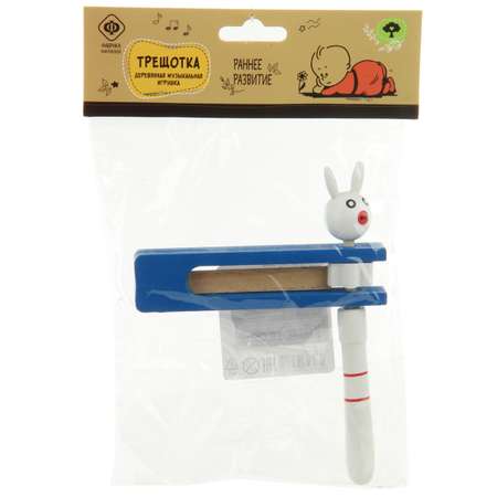Игрушка Veld Co погремушка Трещотка