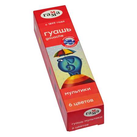 Краски гуашь ГАММА 6 цв.
