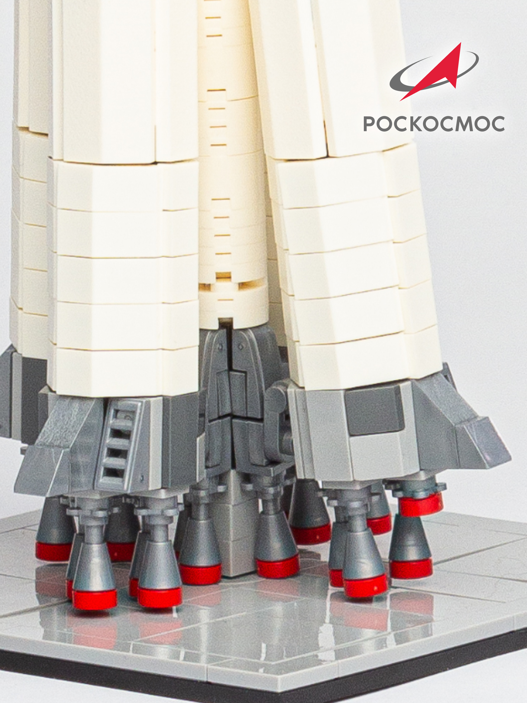 Конструктор Роскосмос Ракета-носитель Спутник 717 дет. - фото 5