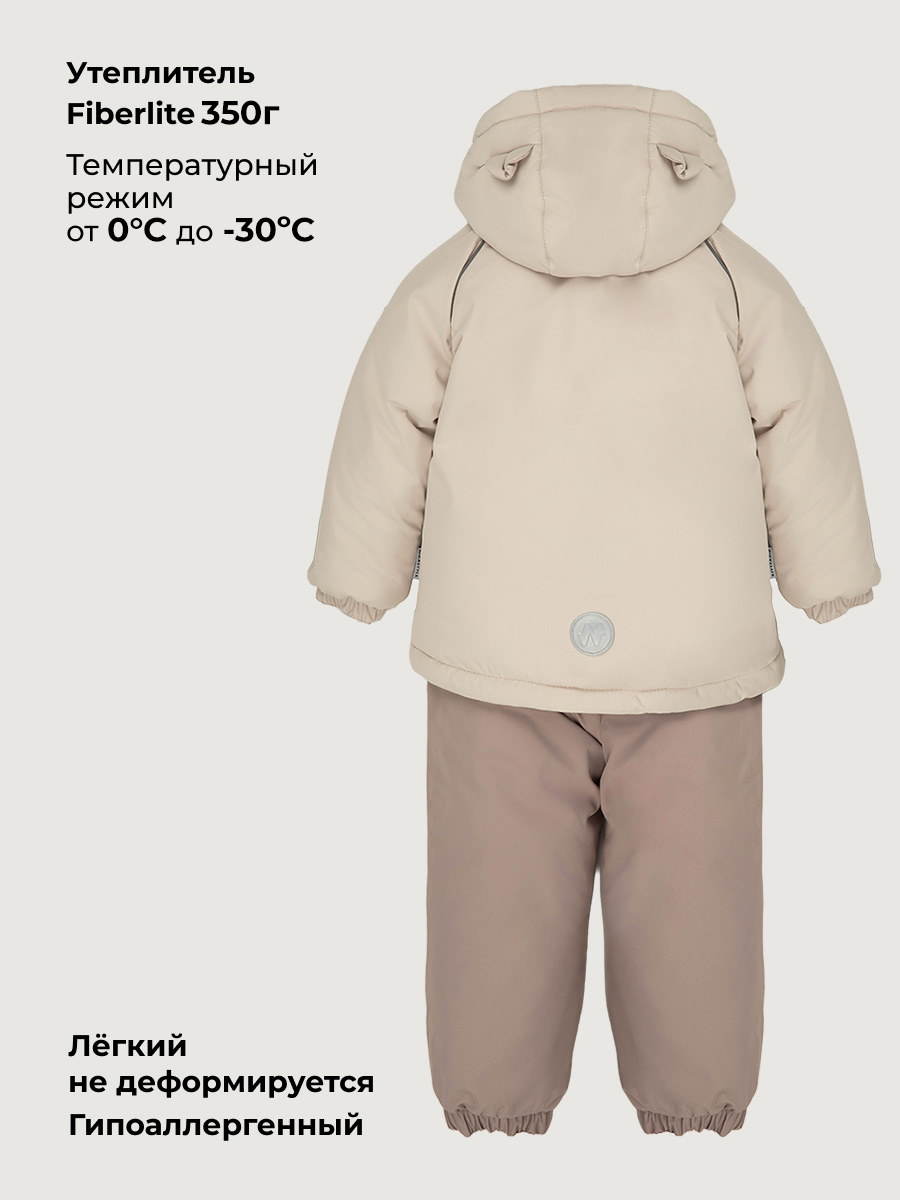 Костюм NIKASTYLE 7з0426 кешью/какао - фото 5