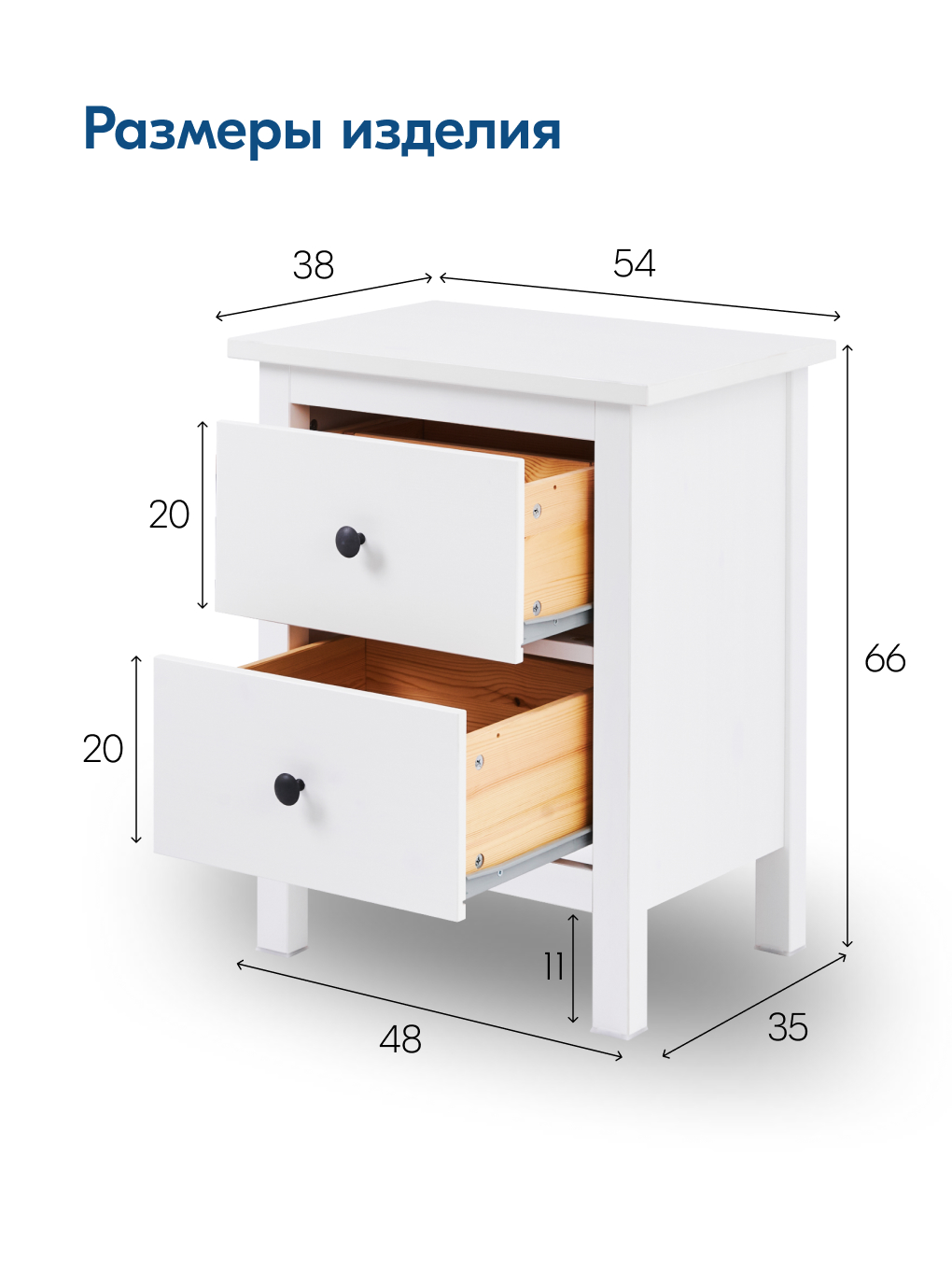 Комод IKEA КЫМОР - фото 2