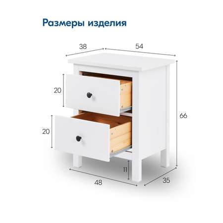Комод IKEA КЫМОР