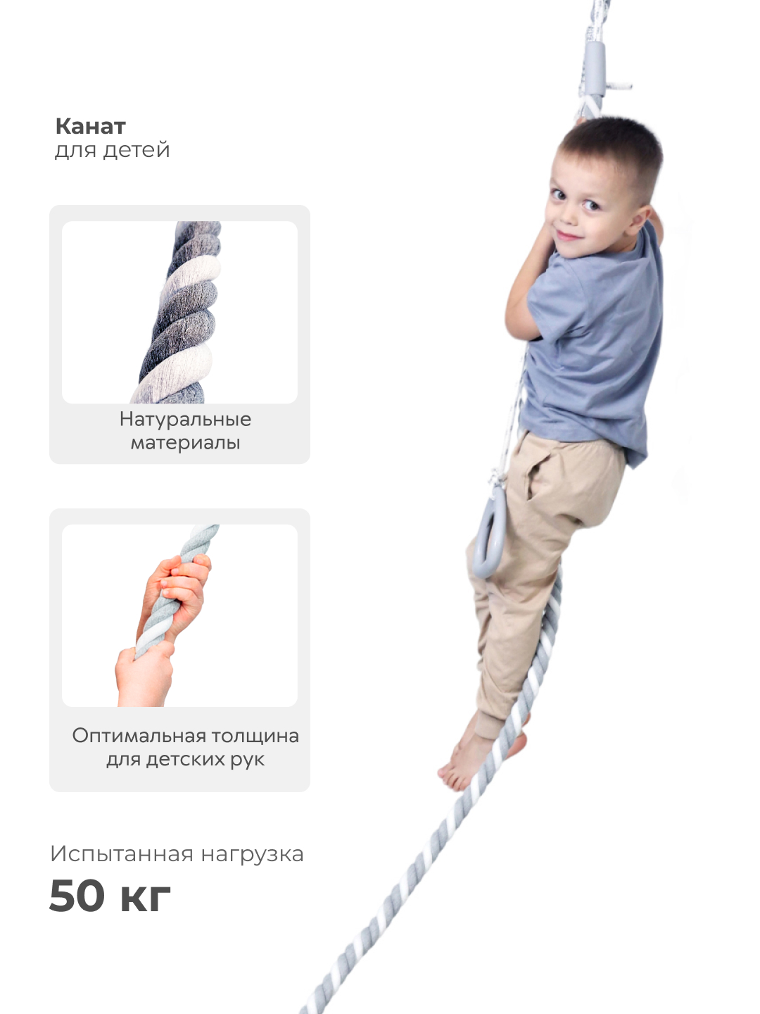 Канат ROMANA Dop16 цветной - фото 3