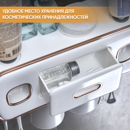 Держатель oqqi