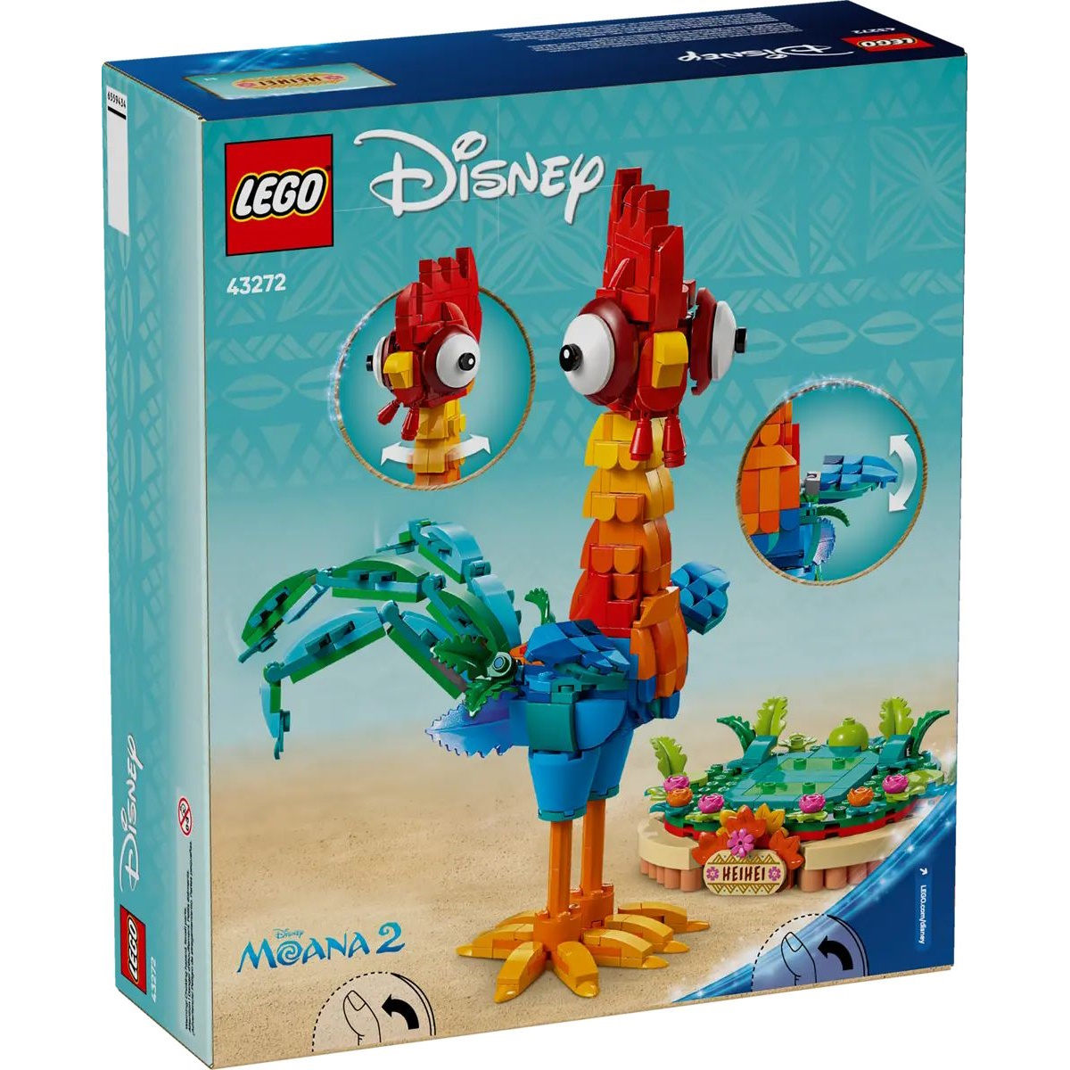 Конструктор LEGO Disney Хейхей блочный - фото 3