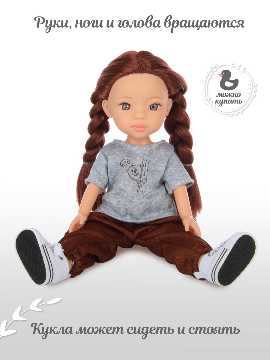 Кукла классическая Lisa Doll 135521 - фото 5