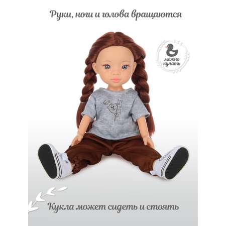 Кукла классическая Lisa Doll