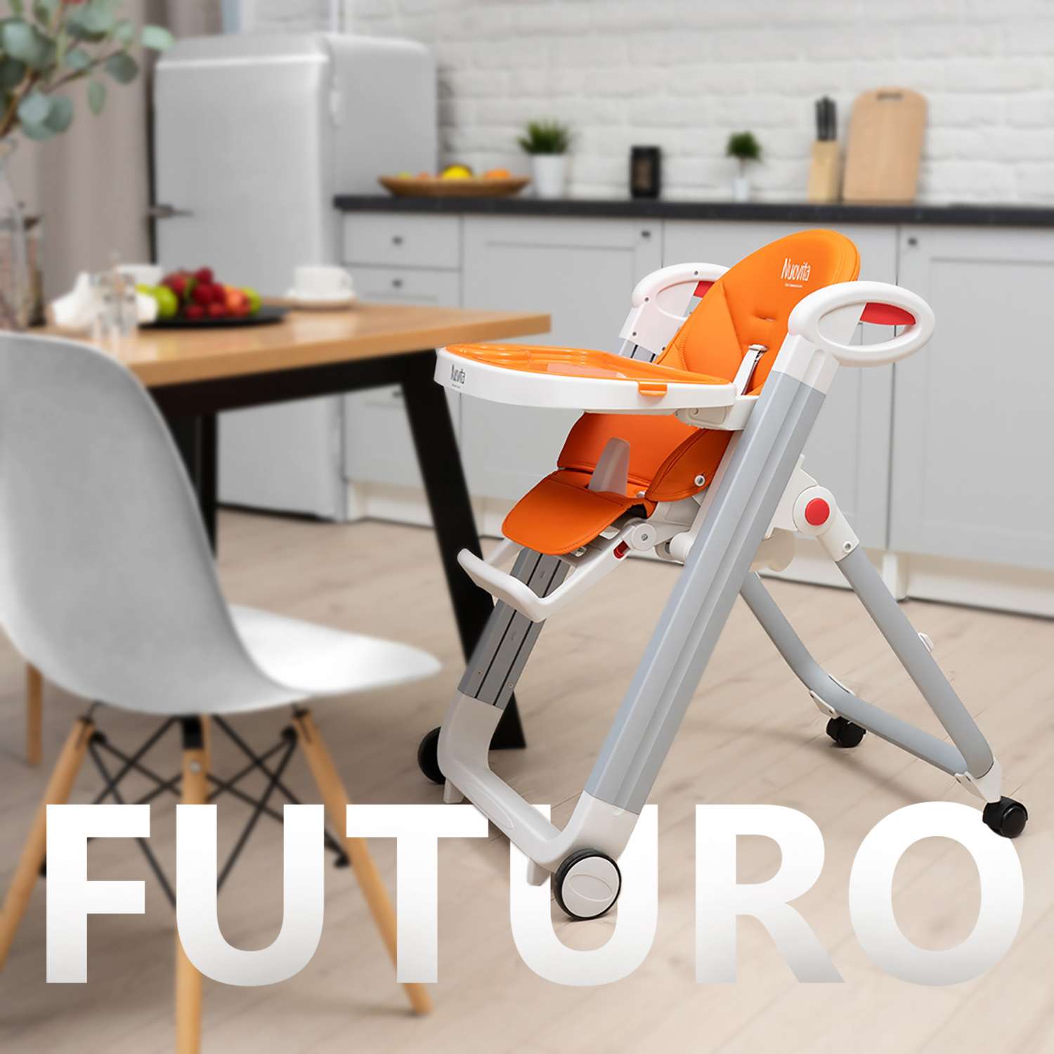 Стульчик для кормления Nuovita Futuro Bianco Arancione классический - фото 7