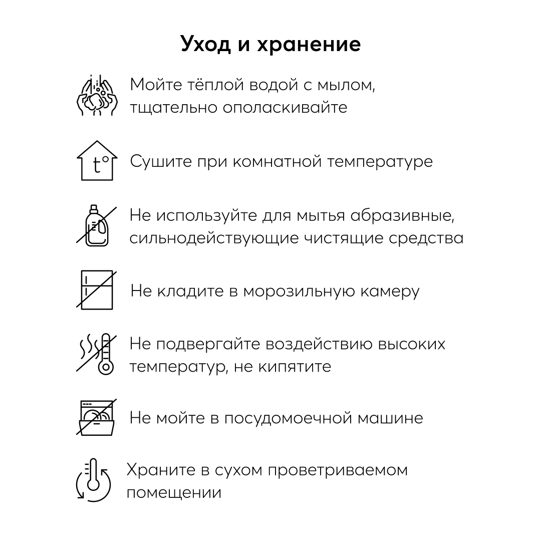Прорезыватель Happy Baby Машинка - фото 4