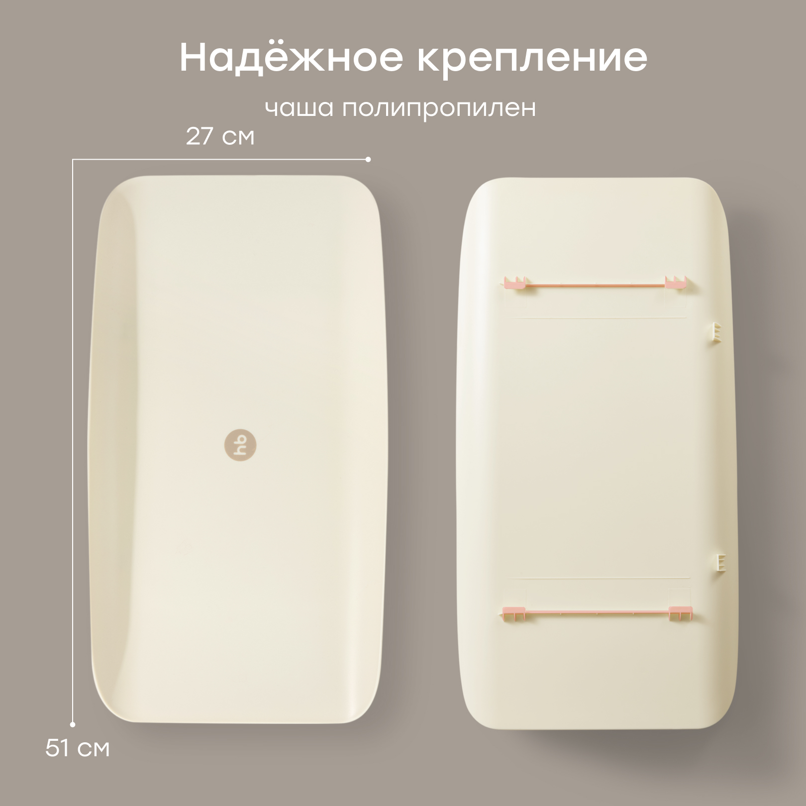 Весы электронные 2 в 1 Happy Baby для новорожденных и взрослых до 180 кг - фото 3