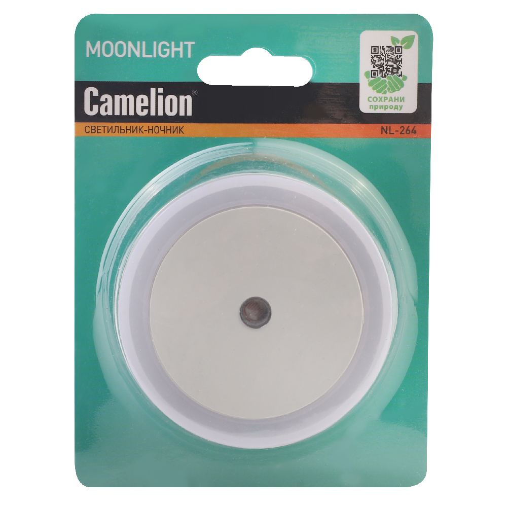 Ночник Camelion Круг - фото 7