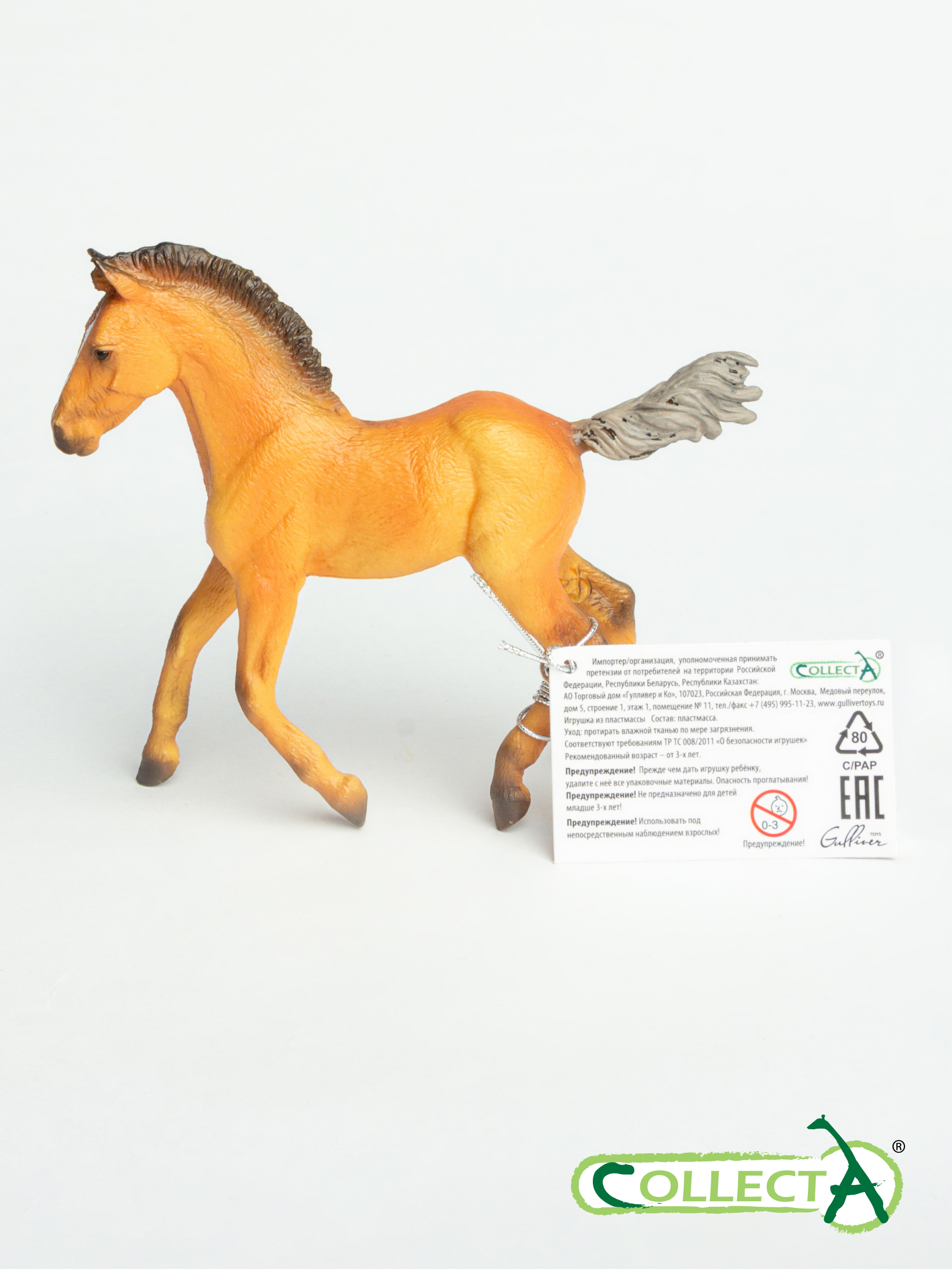 Фигурка Collecta Жеребёнок Ганноверский гнедой - фото 10