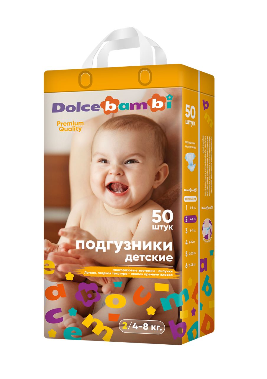 Подгузники Dolcebambi 2 - фото 1
