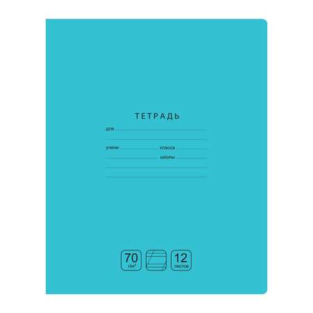 Тетрадь BG косая линейка 10 шт.