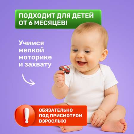 Настольная игра МУЛЬТИЗАВРИК