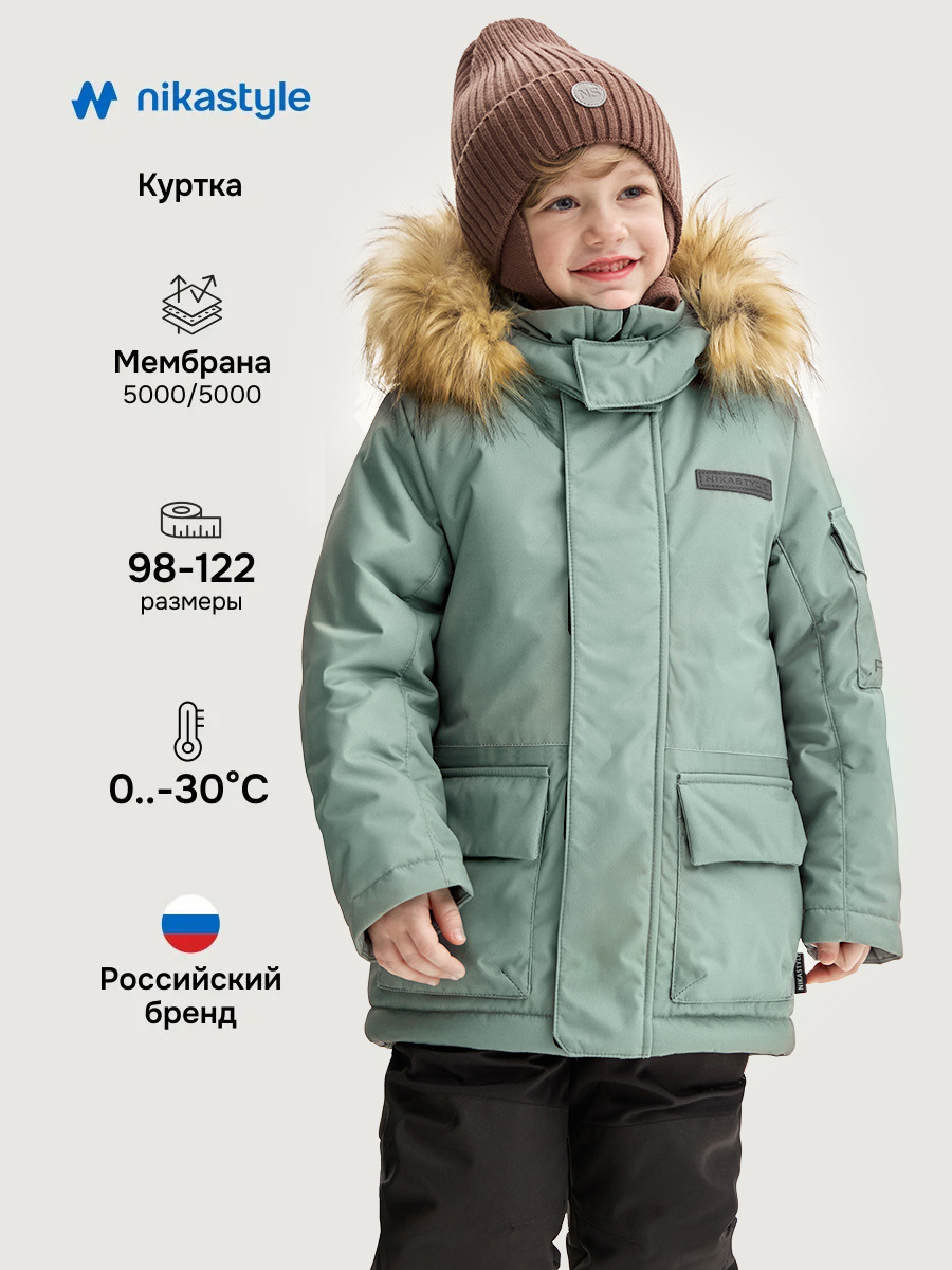 Куртка NIKASTYLE 4з6925 полынь - фото 2