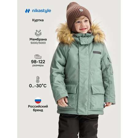 Куртка NIKASTYLE