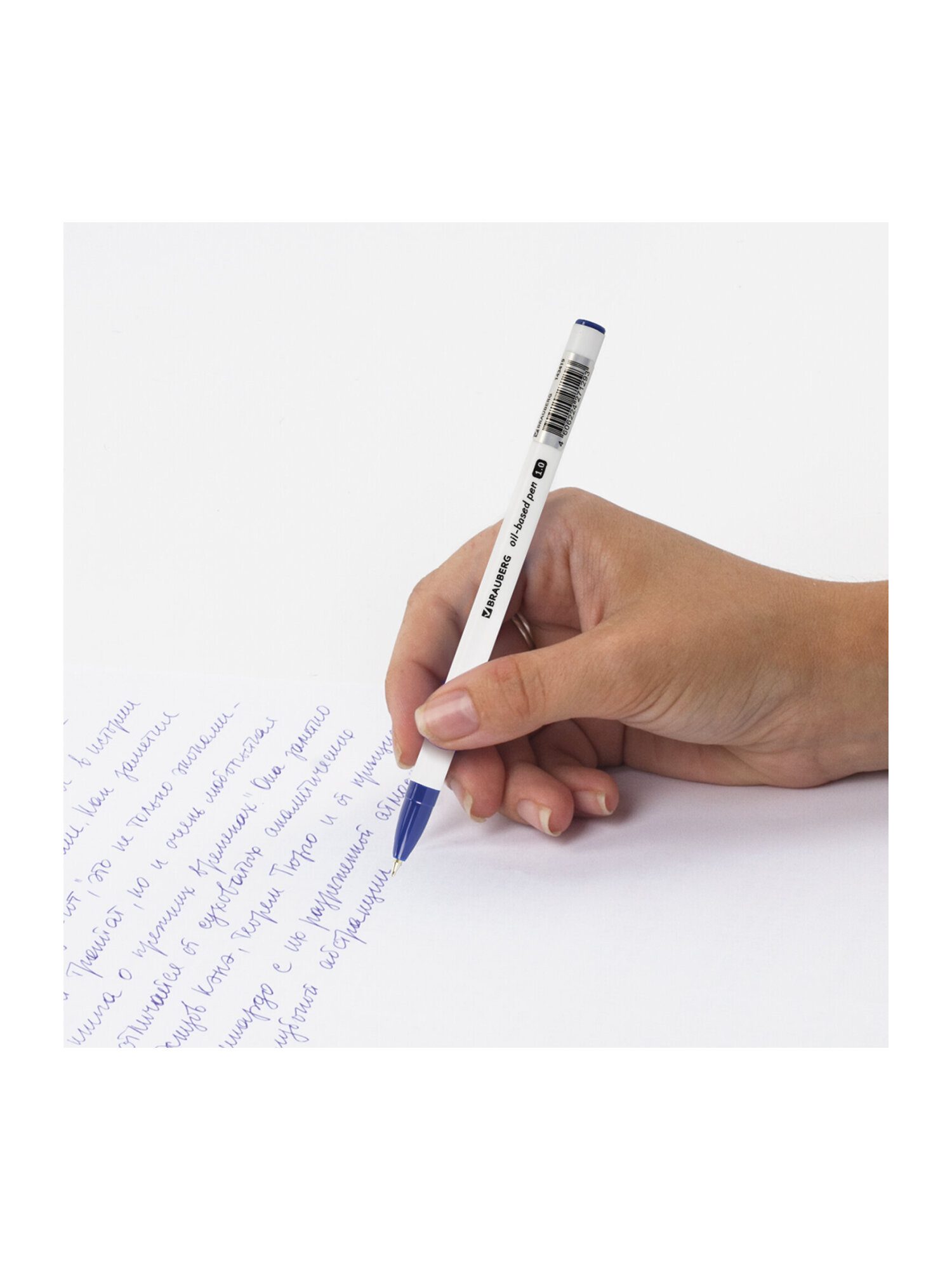 Ручка шариковая Brauberg 48 шт. - фото 12