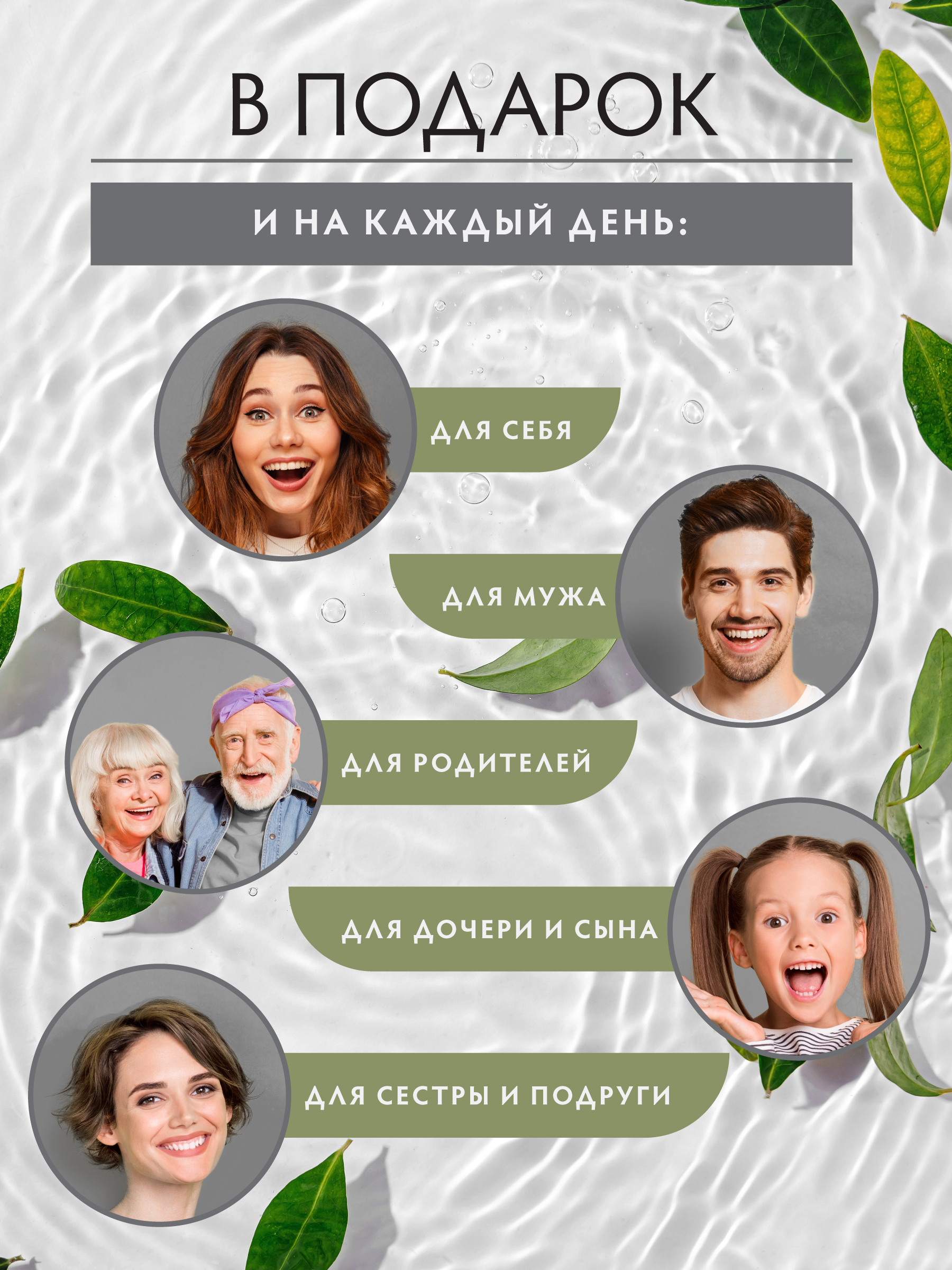 Щетка Банные штучки - фото 7