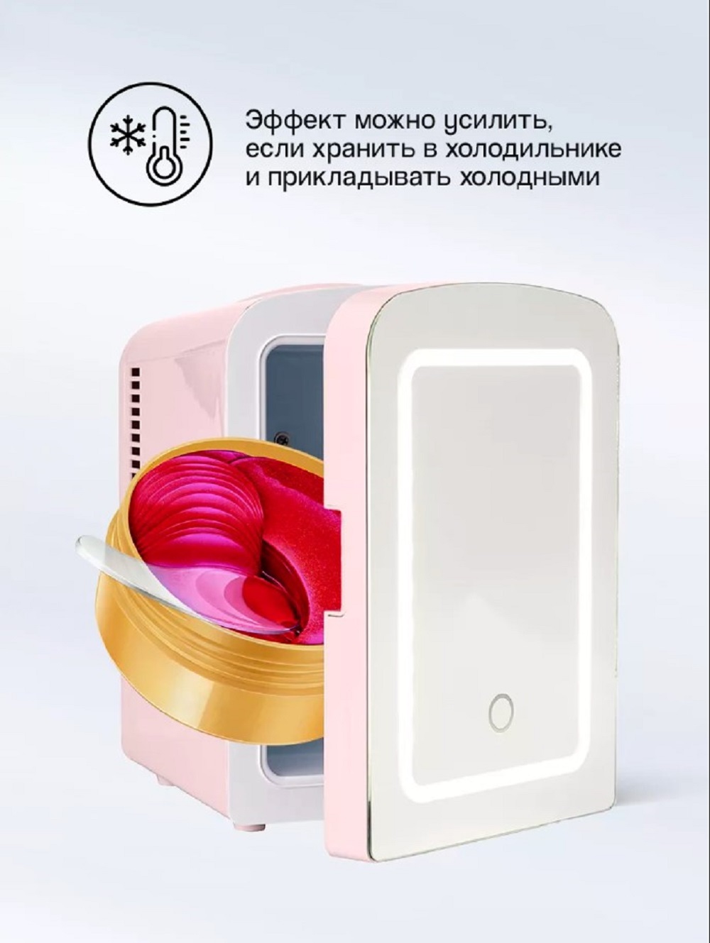 Патчи Mi-Ri-Ne Гидрогелевые, антивозрастные - фото 9