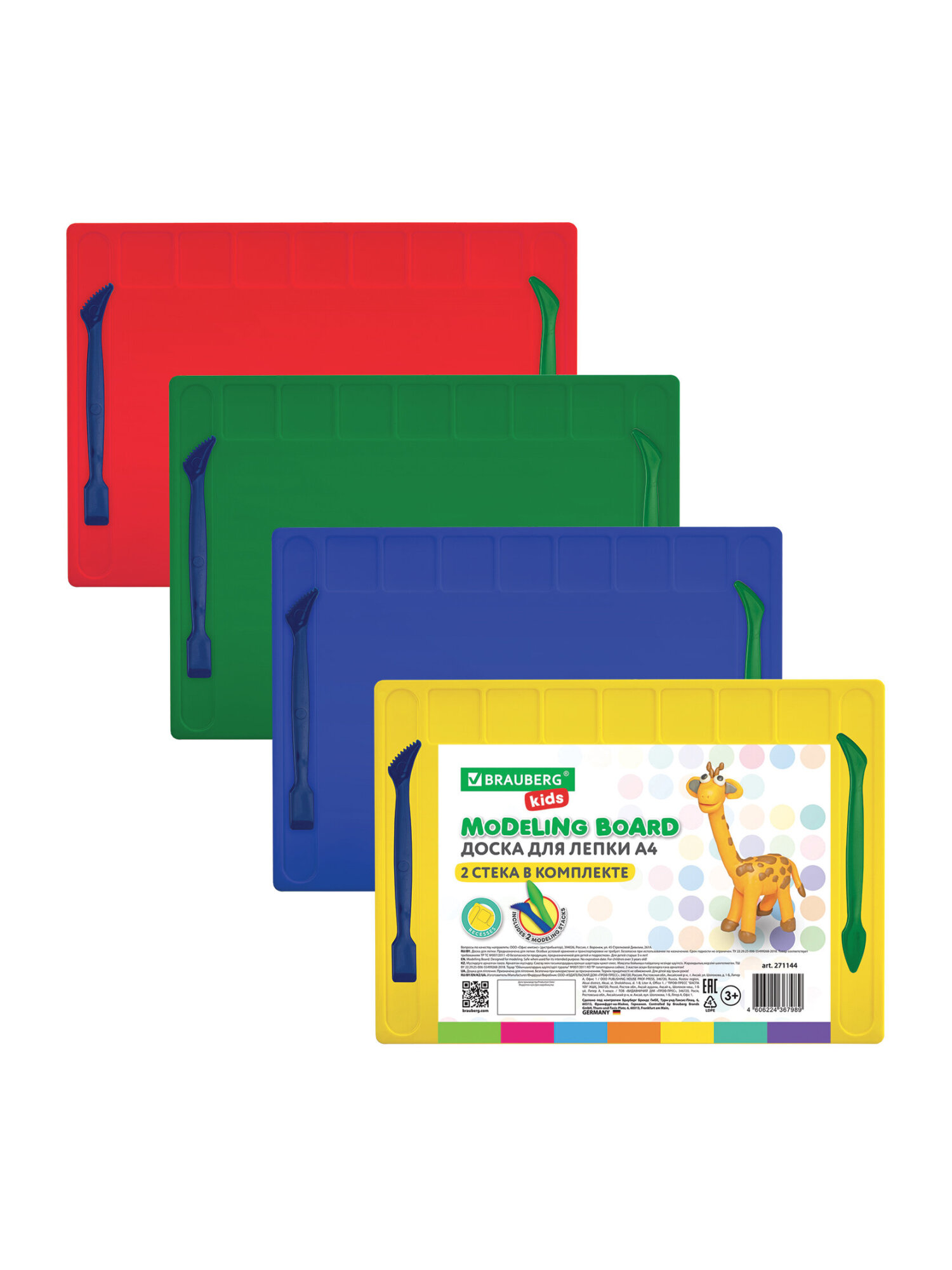 Доска для лепки Brauberg - фото 6