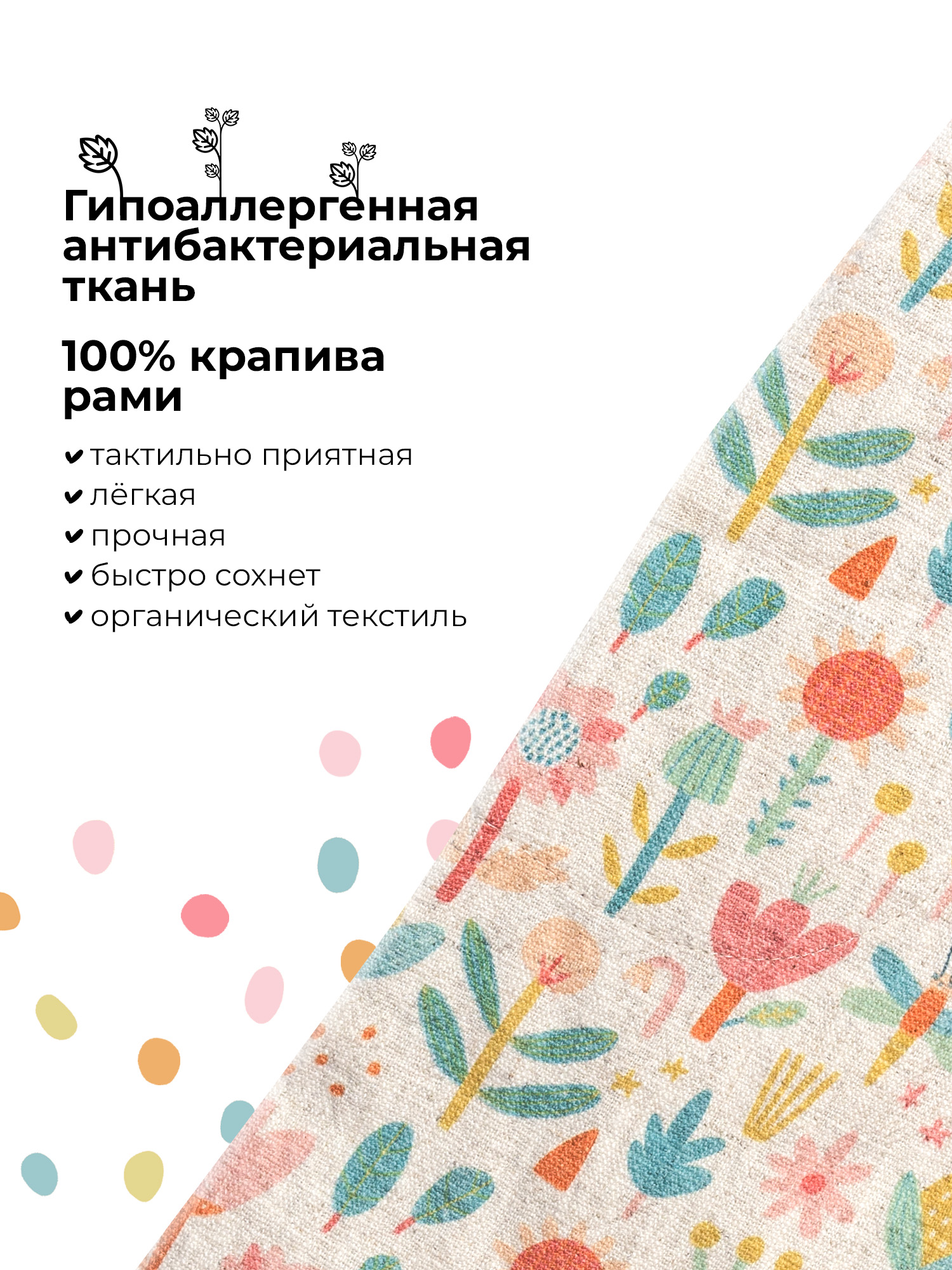 Клипса для пустышки BUBA KIDS - фото 3