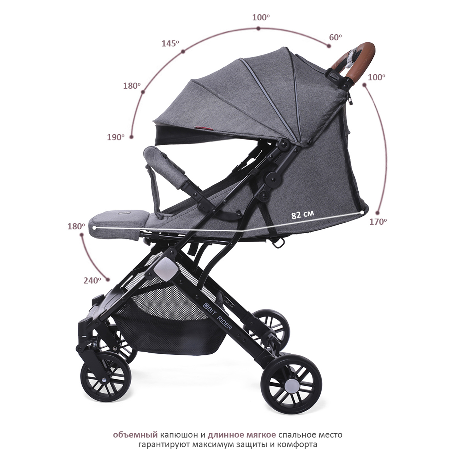 Коляска прогулочная BabyCare Q'bit темно серый серый - фото 5