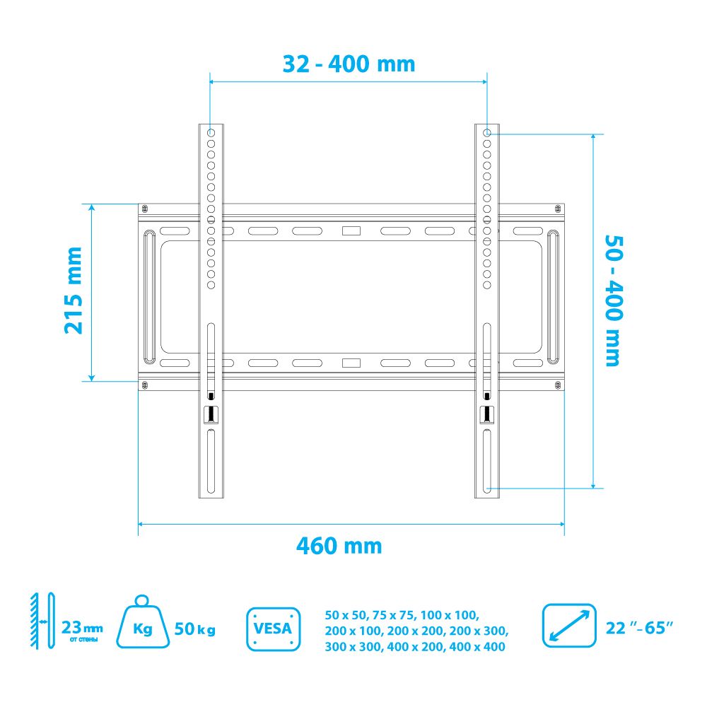 Кронштейн KROMAX IDEAL-3w - фото 7