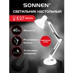 Лампа настольная Sonnen светильник на рабочий стол с лампочкой Е27 на подставке 40 Вт высота 50 см