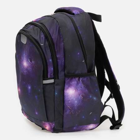 Рюкзак Acoola