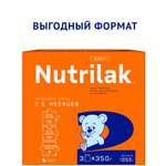 Смесь молочная Nutrilak 2 1050г с 6месяцев