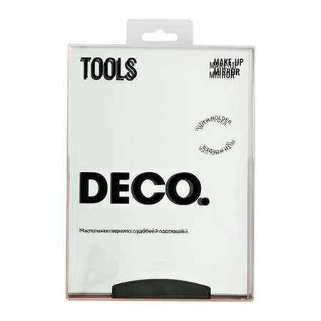Зеркало DECO. настольное с подставкой 19 см