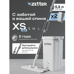 Швабра с отжимом и ведром Zetter XS 2.0 (5,5 л)