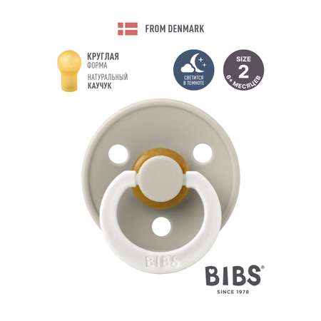 Пустышка BIBS латекс классическая от 6 мес. 1 шт.
