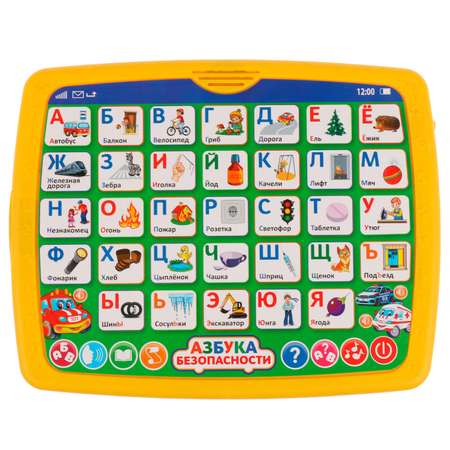 Игрушка УМка планшет