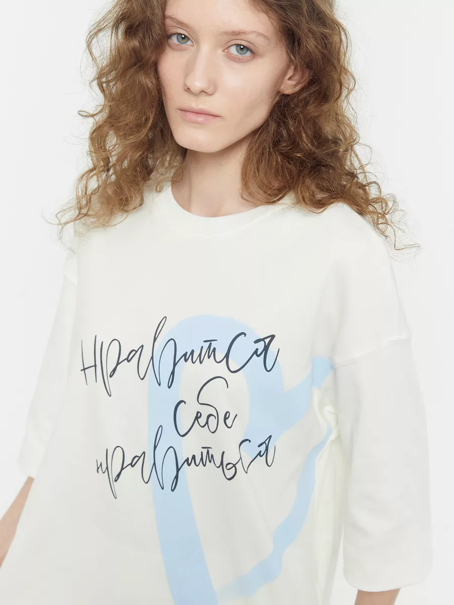 Пижама Mark Formelle (Марк Формэль) 592526/св.молочный +печать - фото 6