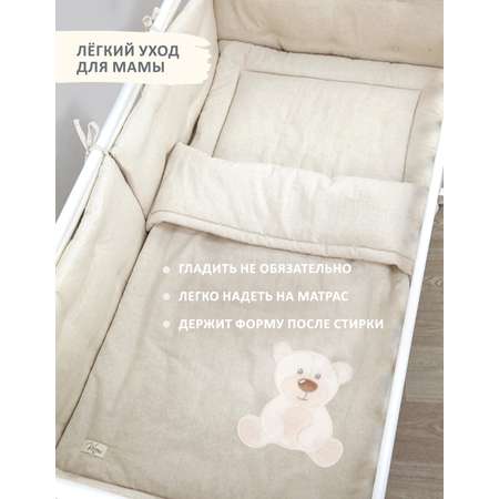 Комплект 3 предмета в кроватку KIRIYA KIDS одеяло 70х100 простынь 60х120 подушка
