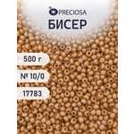 Набор для творчества Preciosa бисер чешский 10/0 500г 17783