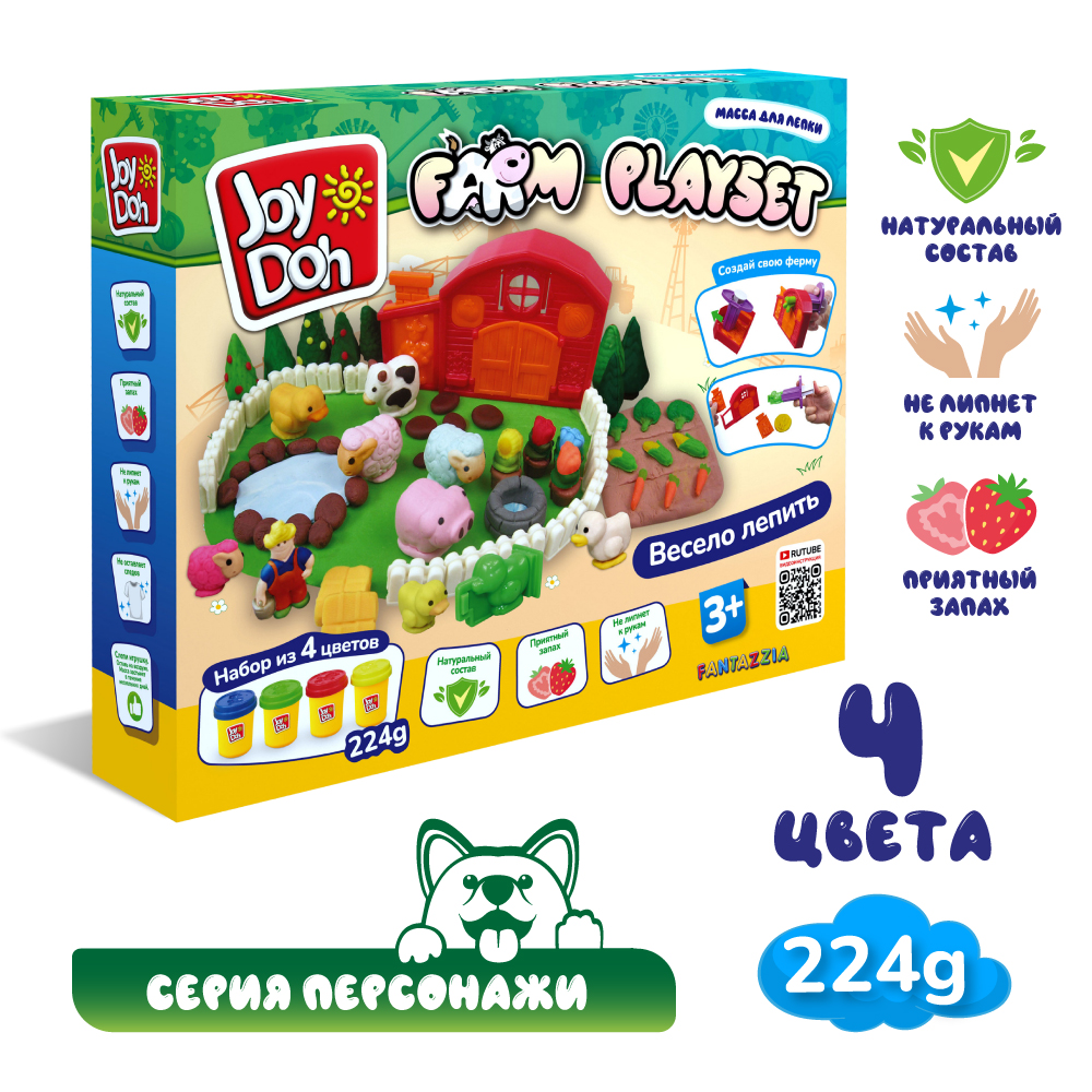 Масса для лепки Joy-Doh Фермерское подворье 4 цв. - фото 2
