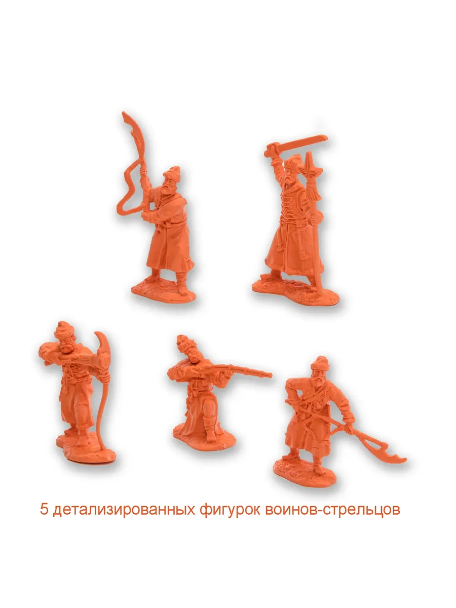 Игровой набор БИПЛАНТ - фото 1