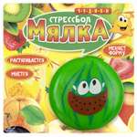 Сквиш Bondibon Мялка Арбуз Стрессбол