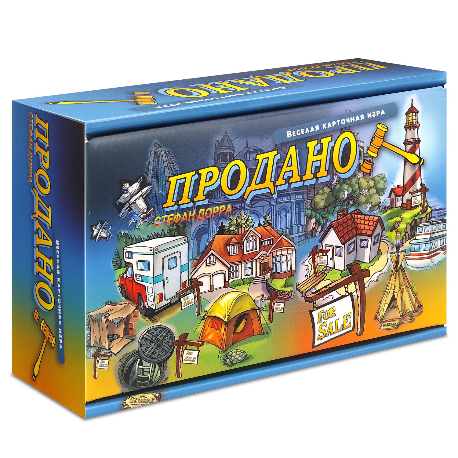 Настольная игра Нескучные игры Карточная - фото 5