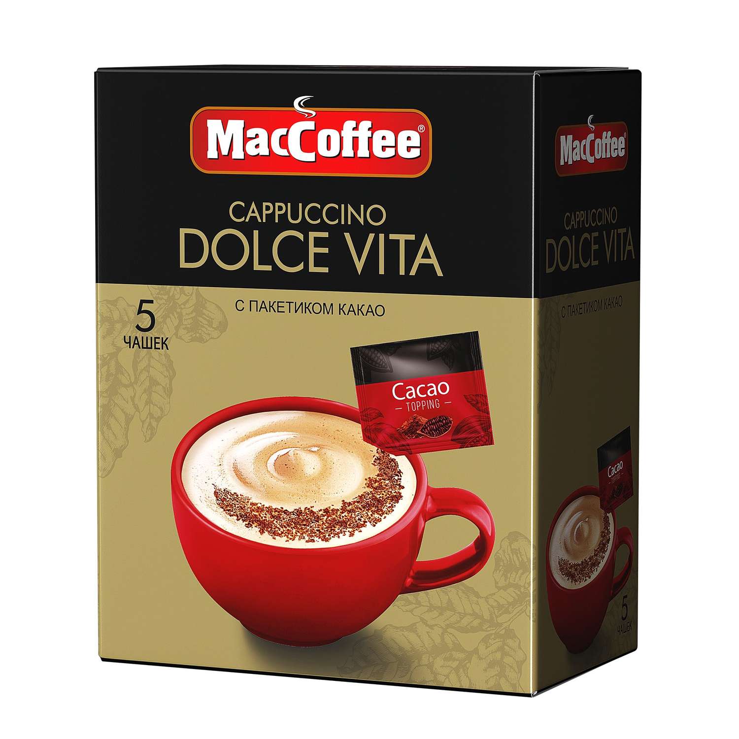 Напиток кофейный MacCoffee Dolce Vita 5* 24г - фото 3