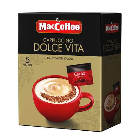Напиток кофейный Maccoffee Dolce Vita 5* 24г